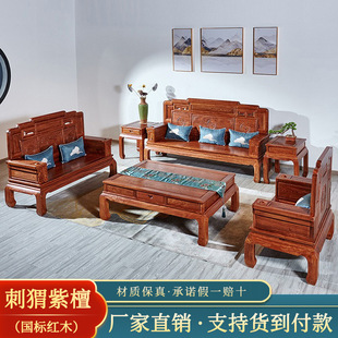 �tľɳ�lȫ��ľ����ľ���s����ʽ���o��̴�͏dɳ�l��ɫ����M��