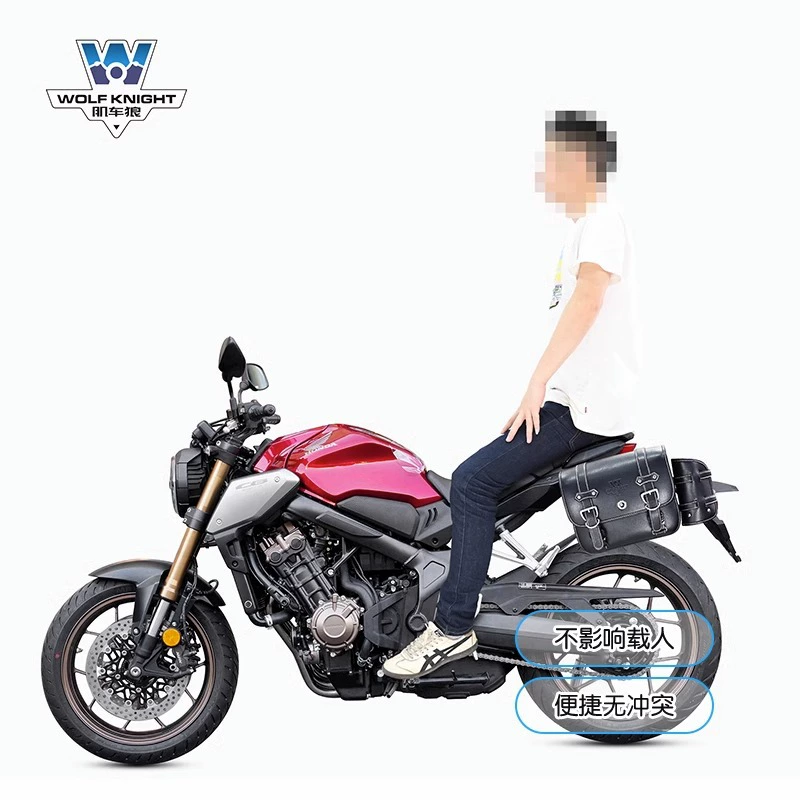 Мускульный автомобиль волк подходит для 2020 Honda CB650R боковые сумки, боковые сумки, ретро-боковые сумки, модифицированный шлем-багаж, быстрый выпуск