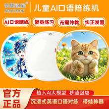 ���羳���AI���Z�W���Cһ��һ����ʽ����ͬ���g�W���C���l�r