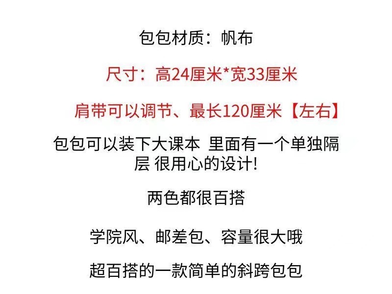 微信图片_20240228110951