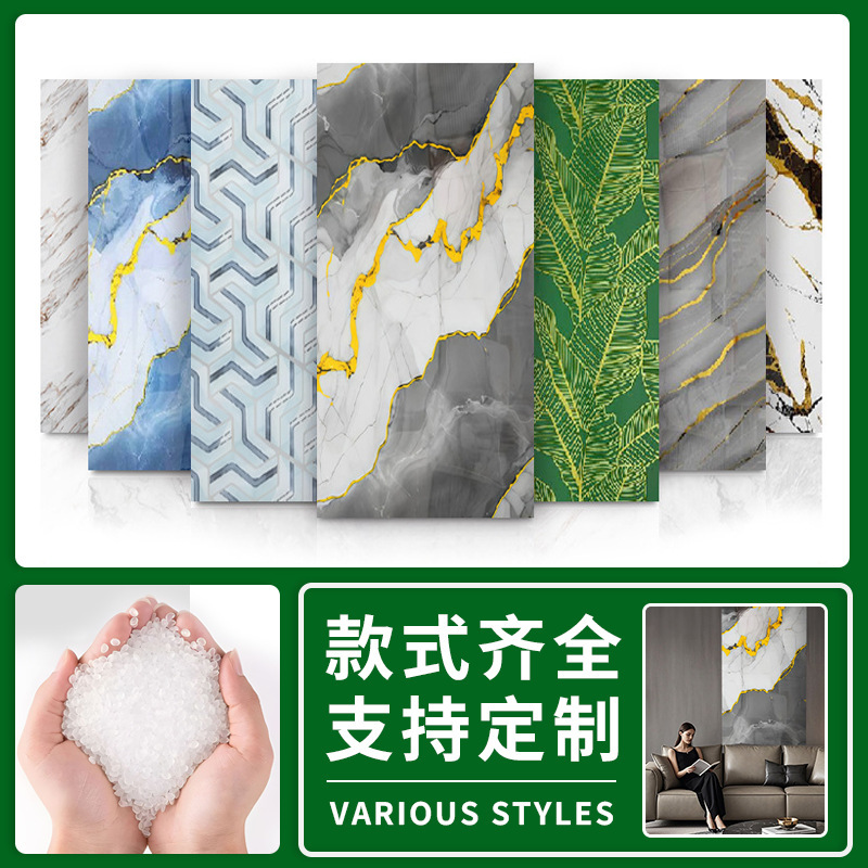 仿瓷砖自粘大理石墙贴客厅卫生间墙面装饰防水防潮自装饰烫金贴纸|undefined