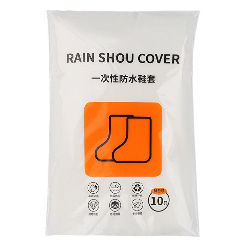 Толстая длинная трубка одноразовые сапоги в дождливые дни