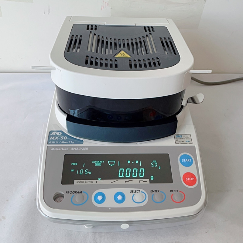 艾安得MX-50电子水分快速测定仪 饲料化工涂料水分含量测定仪