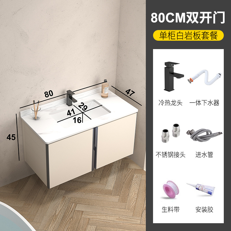 Crema estilo baño gabinete lavabo combinación cerámica integrado espacio de aluminio fregadero Placa de roca lavabo