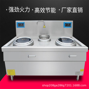 ��������늴Št�����15KW���̨ʳ�ô󳴠t늟�ţ���✫�20KW