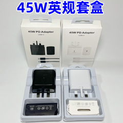 サムスンS23充電ヘッドPD45W英規美規欧規快充ヘッドnote20携帯電話充電器卸売りを適用する