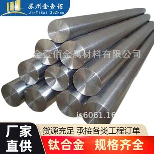 �S��ֱ��TA18⁺Ͻ��A�� ⁷�����ͨ⁷��m���мӹ�GR9��܈�����l