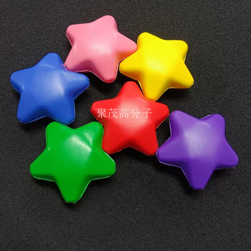 작은 오각별(55mm)