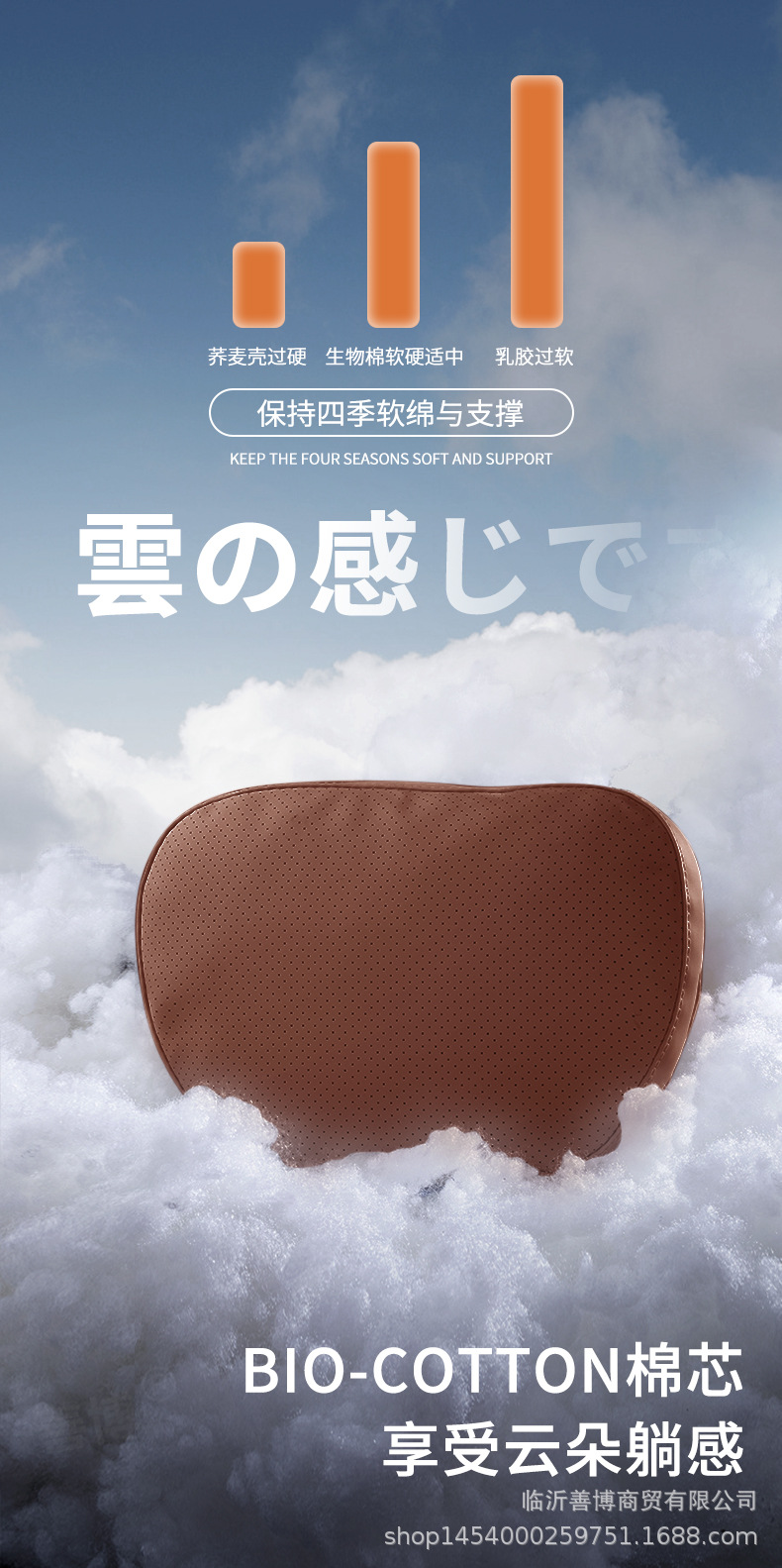 Suitable for Byd Xia Dmi Headrest and Waist Support Byd Xia Special Interior Accessories Headrest and Waist Support Neck Protector
