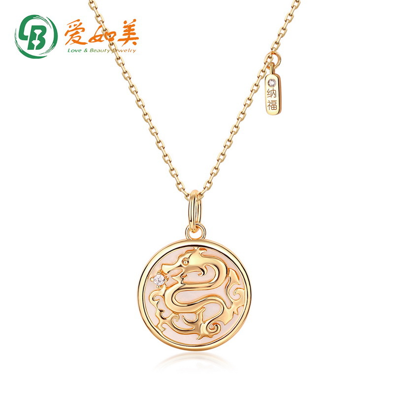Diseño original doce Zodiaco dragón colgante de plata clavícula cadena 925 incrustaciones de plata collar de concha blanca mujer regalo de Año Nuevo