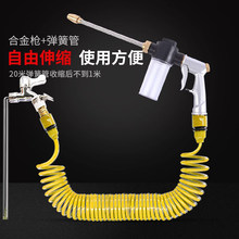 ������sˮ�܇���ĭ����ϴ܇����ˢ܇�_�ظ߉�����ܛ���ԁ�ˮ����