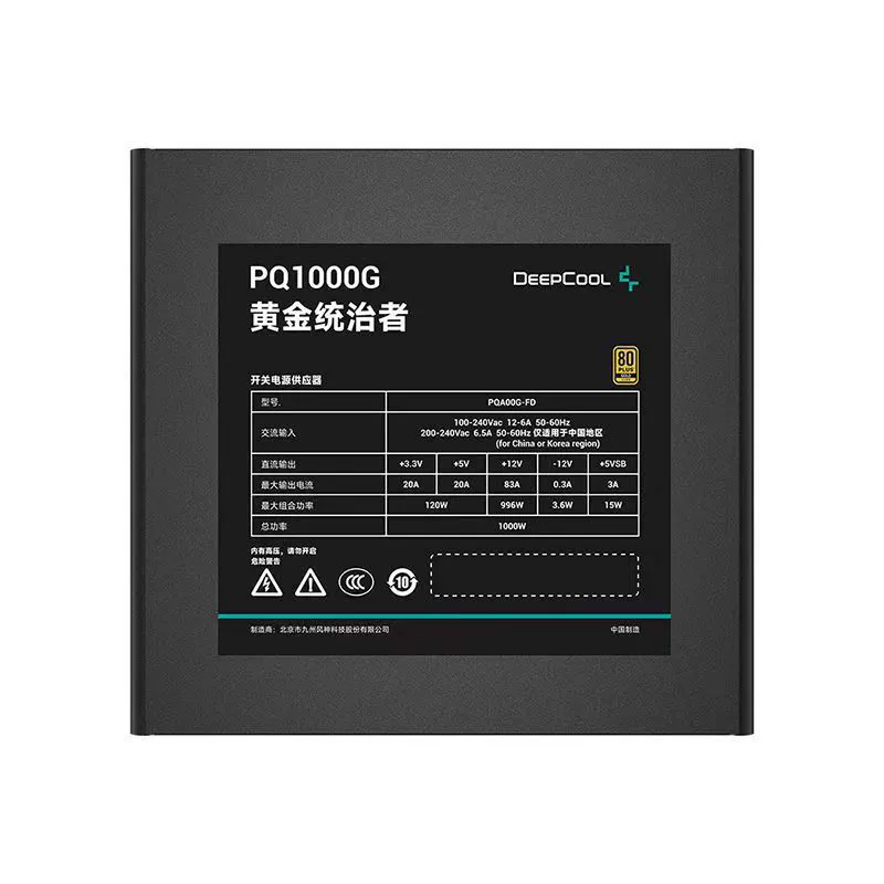 Jiuzhou Fengshen PQ1000G полностью режимов блок питания native ATX3.1 интерфейс японский конденсатор FDB вентилятор бесшумный слот