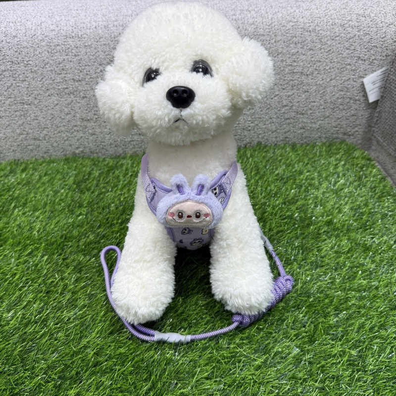 新しい犬用リードハーネス、調節可能な中小型犬用リード、ペットベストチェーン|undefined