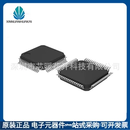 集成电路;接口IC;连接器