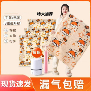 �羳�־���Չ��s���ռ{����̖�ޱ����·���q��������մ���Ҵ�