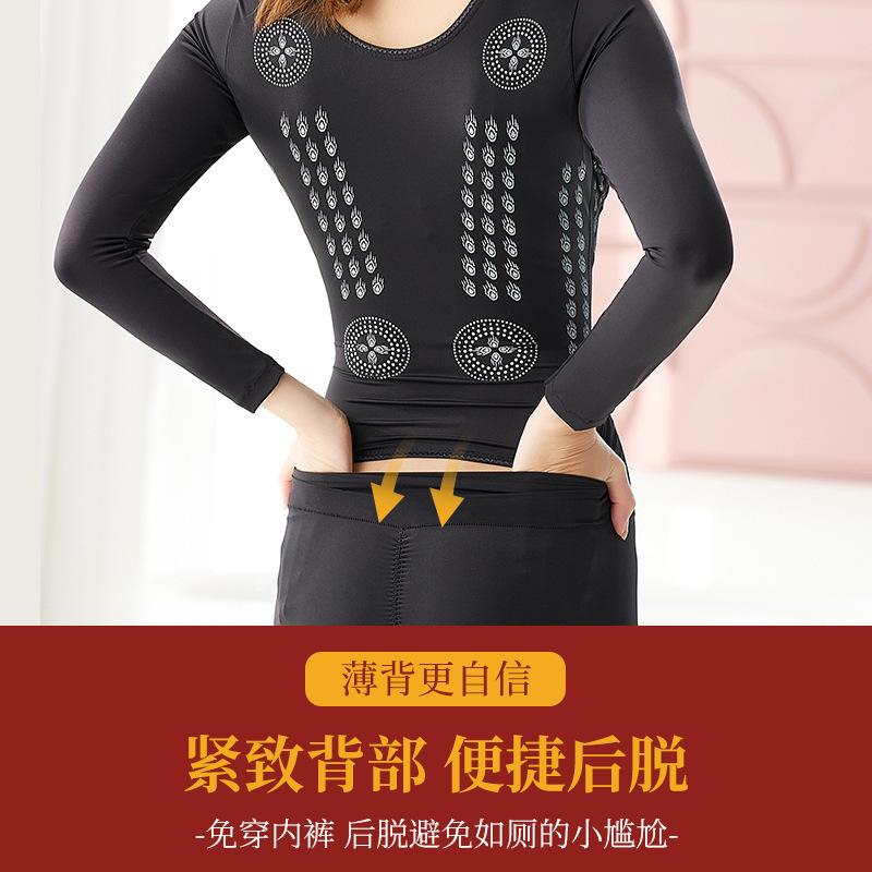 Corsé de anión de cafeína reforzado pecho manga larga espalda-off vientre conformación corsé de una pieza ropa interior