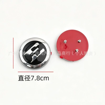 Body sticker Hood Gt Line Car