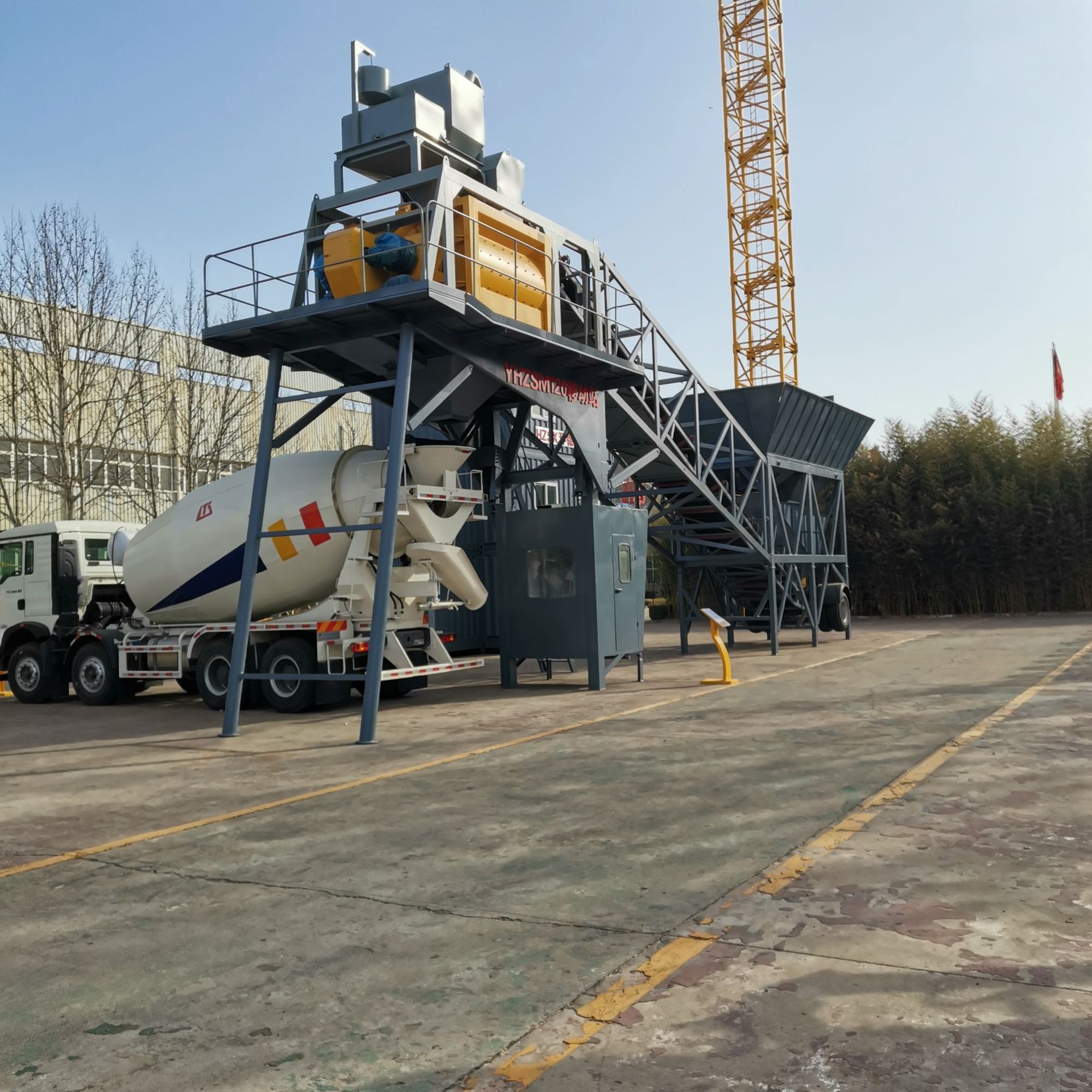 YHZS75移动式混凝土搅拌站 小型拌合站concrete plant 电动平板夯