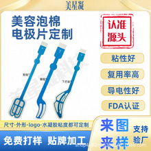 ems��������늘OƬ�ӹ������Π�logo�沿���w늘O�N�����x����}