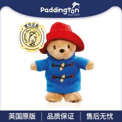 Paddington Bear英国品牌授权 经典帕丁顿熊小号20cm毛绒玩具公仔