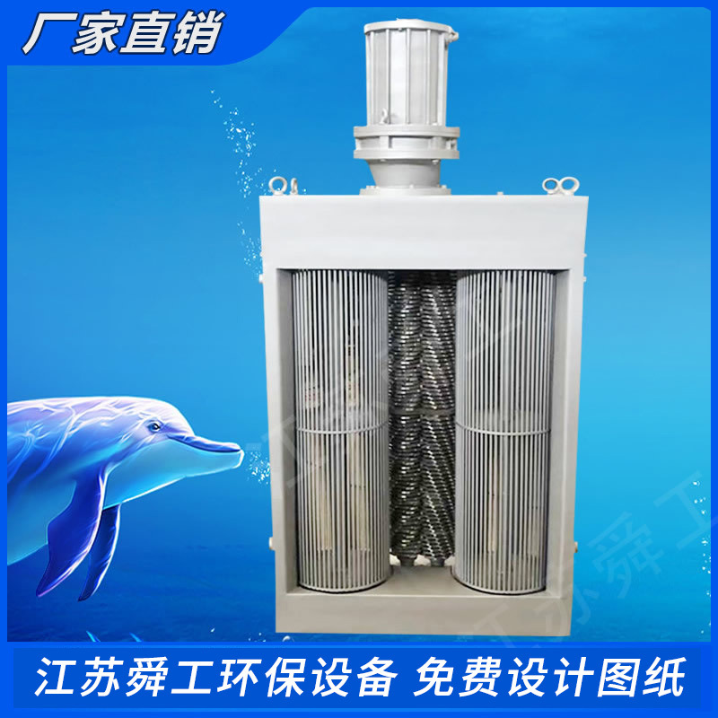 泵站附壁式粉碎型格栅  WFS200不锈钢粉碎格栅 衡水枣强 格栅机