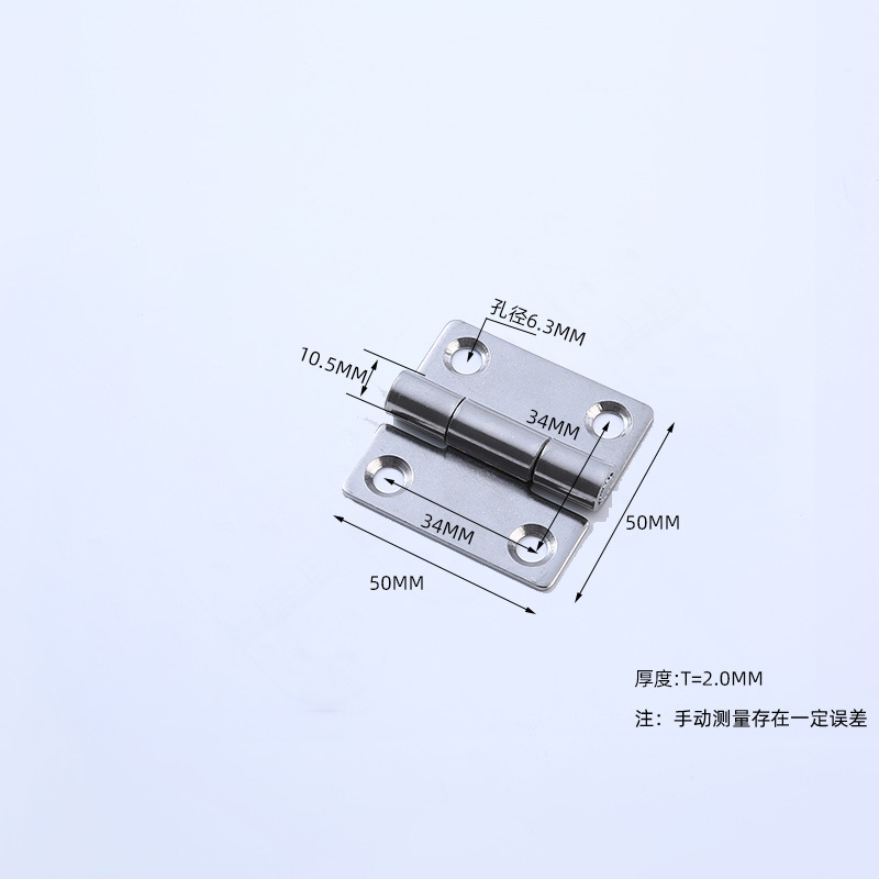 304厚いステンレスヒンジ1.5インチ重機工業ヒンジ工業キャビネット機械設備40mmメーカー|undefined
