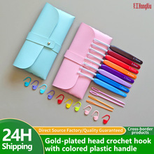 新彩色塑料柄钩针DIY微钩针超细勾头小号铁钩针套件Crochet hook