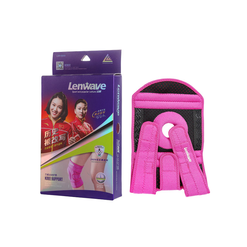 LW-0948 护膝02.jpg