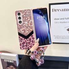适用三星Galaxyzfold6折叠屏爆闪石头拼接豹纹zfold5软边手机壳