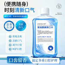 ���߾۾Sͪ������ˮ����坍һ����ȥ��ζ�ڳ����³־���������Һ