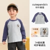 Y10476 purple sleeve