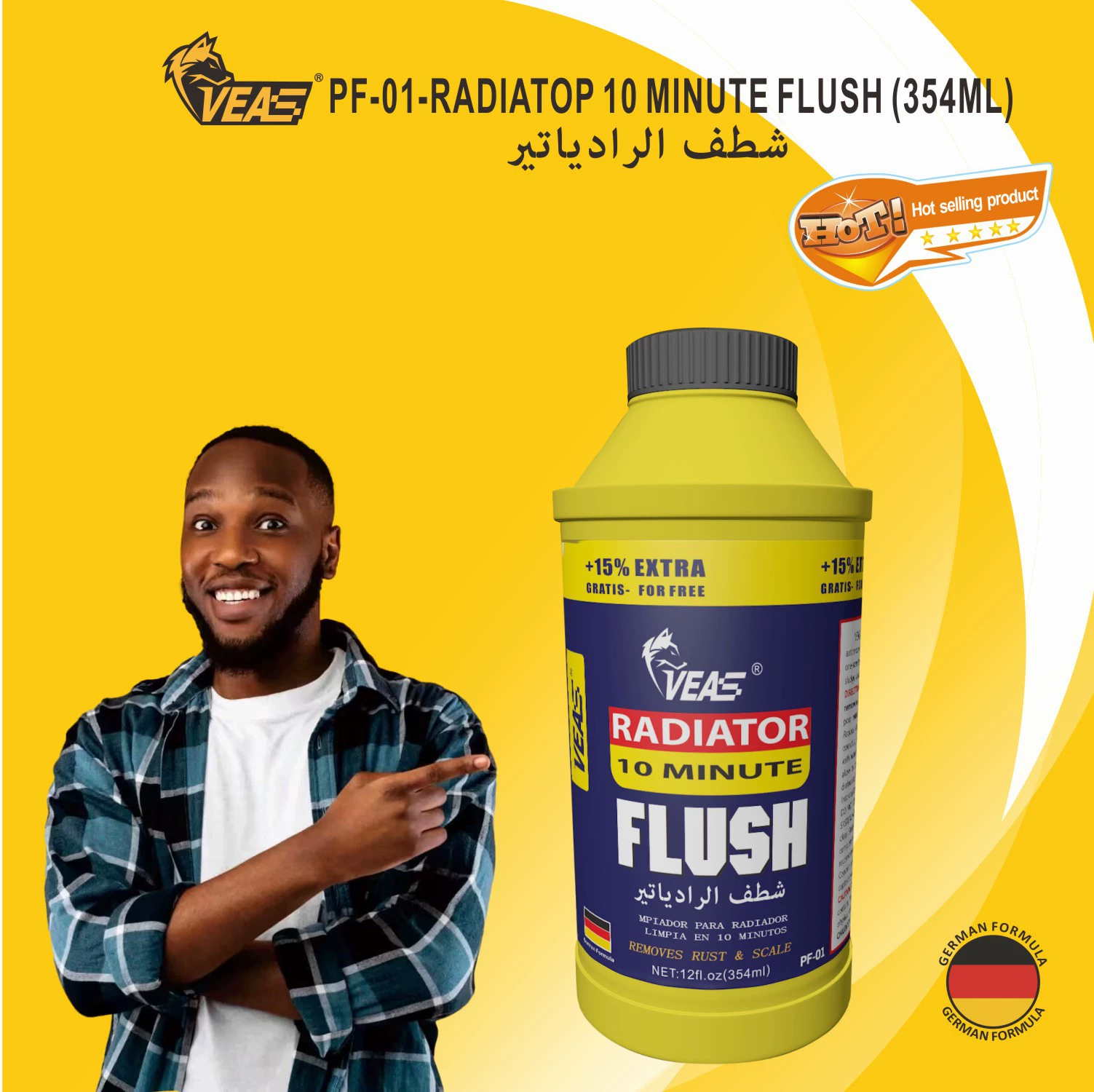 Производитель OEM, настраиваемый 354 мл очиститель для водяного бака двигателя автомобиля и грузовика, средство для очистки радиатора от ржавчины и накипи