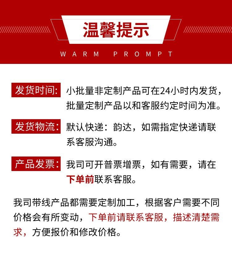 QQ图片20220626133619