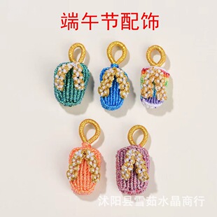 ���繝�����Ь�Ʒ������lDIY����С�����������ִ��쉋���