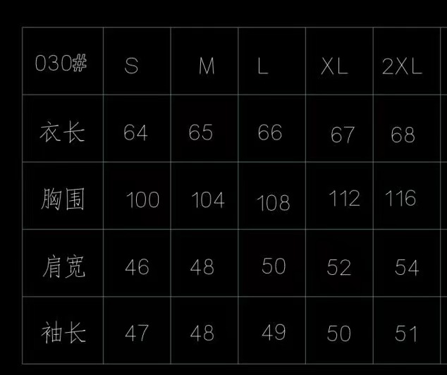 法米姿 仿羊羔绒外套女秋冬季新款宽松长袖加厚短款