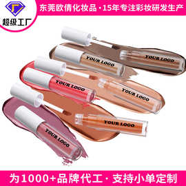 跨境定制眼影眼影单色亮晶晶细闪哑光珠光彩妆批发欧美液体眼影