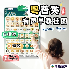 戏水玩具;惯性回力玩具;棋牌/桌游