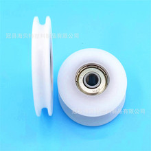 U�Ͱ��۰��z�S�л�݆��Ƕ625�S�гߴ�5*30*6mm�Ҿ�܉���m�û�݆