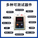 Generation 4 withstand voltage tester 3700V NMOS PMOS triode IGBT multi-purpose withstand voltage test