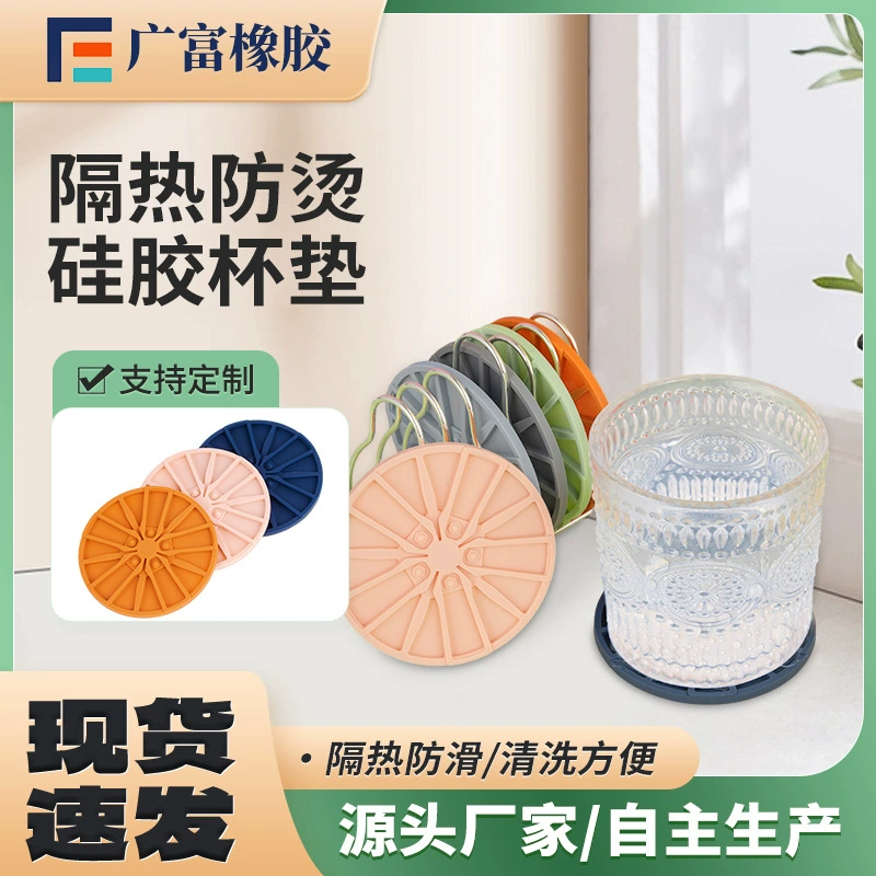 Креативная круглая подставка под Нескользящая изоляция домашний чайный коврик многофункциональный настольный декоративный коврик для стола против ожогов Нескользящая подставка