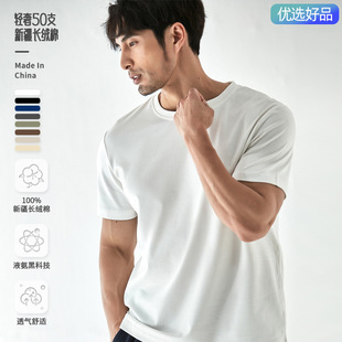 ����؛���x��50֧Һ���½��L�q����pima��ɫ���С��T����T��