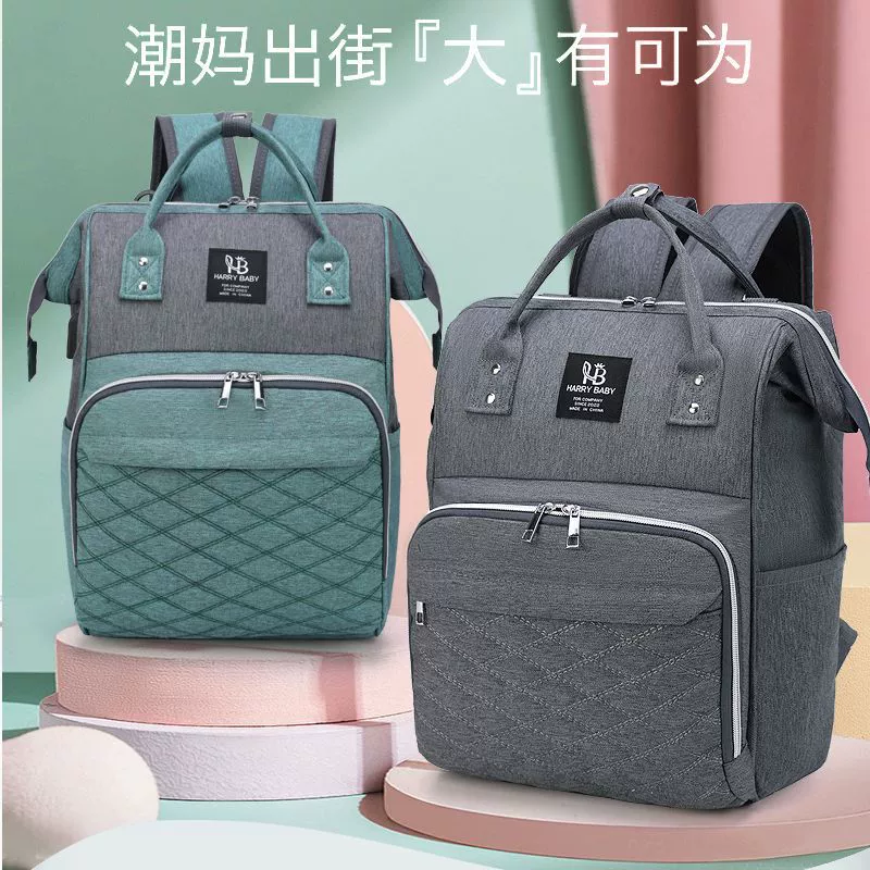 Сумка для мамы 2023 новая простая Портативная сумка большой емкости для матери и ребенка Водонепроницаемая легкая многослойная Сумка для хранения матери