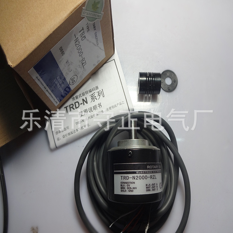 全新编码器 TRD-2E1200B质保一年