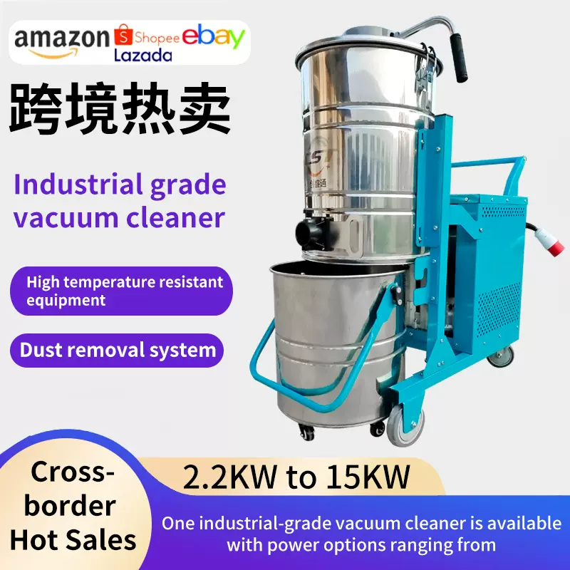 工业吸尘器工厂大功率脉冲面粉厂煤矿铝厂工业吸尘器工业吸尘设备