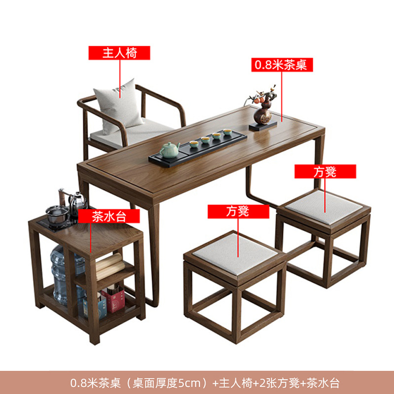 패키지 9: [티 테이블 80cm + 1 메인 의자 + 2 사각형 의자 + 끓는 캐비닛]]