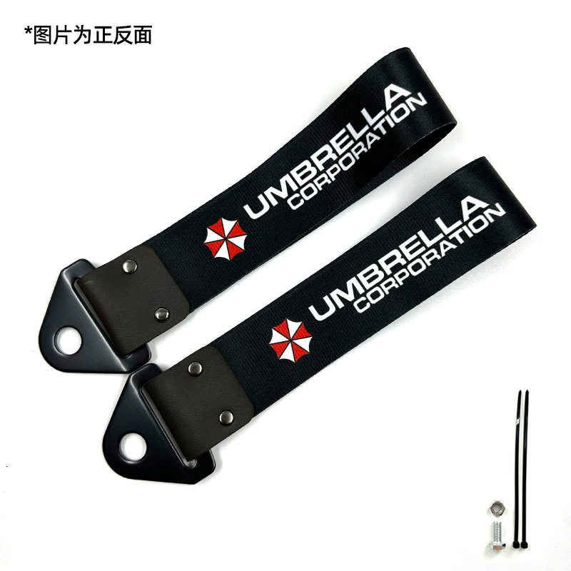 Automóvil modificado JDM cultura impresión digital remolque con parachoques labios decoración de cuerda de tracción cola garganta flotadora transfronteriza