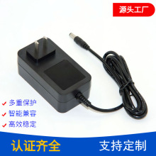 廠家直銷中規CCC認證12.6v4a鋰電池充電器 12.6V恆流轉燈充電器