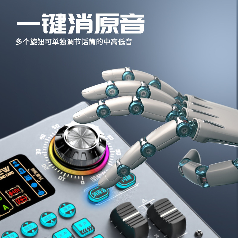 C100 tarjeta de sonido transmisión en vivo juego completo karaoke Bluetooth al aire libre teléfono móvil grabación profesional canto transmisión en vivo