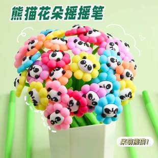 Cartoon Panda Flower Shake Gel Pen Student High-Looking Signature Pen Cute Soft Gel Brush Question Pen Stationery