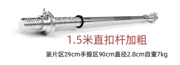 1.5meter, diameter 2.8mm, 2.8cm